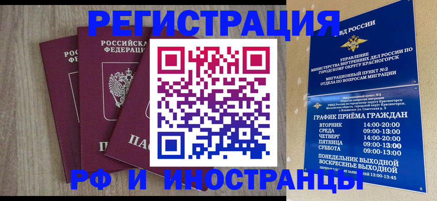 форма 3 в Курской области